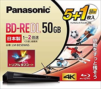 【中古-非常に良い】 パナソニック 2倍速ブルーレイディスク片面2層50GB(書換)5枚+1枚 LM-BE50W6S｜IINEX