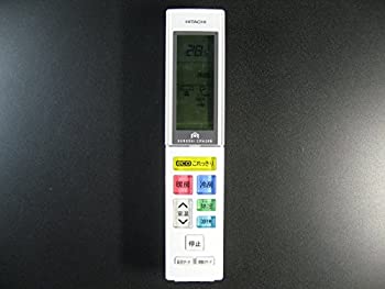 【中古-人並み外れたに好いたらしい】日立 冷房装置遠隔操作 RAR-6J4