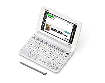 【中古-非常に良い】看護医学電子辞書10 〈IS-N10000〉