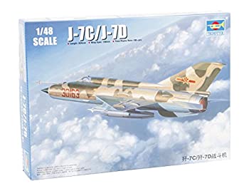 【中古-非常に良い】トランペッター 1/48 中国空軍 J-7C/D 多用途戦闘機