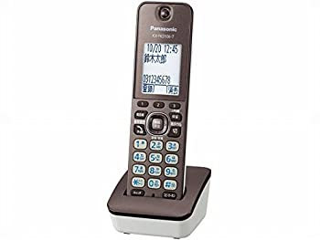 【中古-非常に良い】 パナソニック 増設子機 1.9GHz DECT準拠方式 ブラウン KX-FKD506-T|IINEX