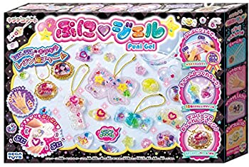 【中古-非常に良い】キラデコアート ぷにジェル ベーシックセット PG-01