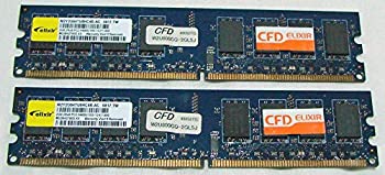 【中古-非常に良い】 PC2-6400 DDR2-800 2GB*2本\u003d4GB デスクトップ用DDR2メモリ elixir