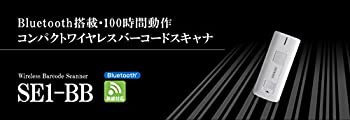 【中古-非常に良い】 DENSO デンソー デンソー iPhone/Android対応 Bluetooth バーコード スキャナー 乾電池式 SE1-BB