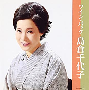 【中古-非常に良い】 ツイン・パック
