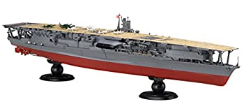 【中古-非常に良い】フジミ模型 1/700 艦NEXTシリーズNo.4 日本海軍航空母艦 赤城 プラモデル|IINEX