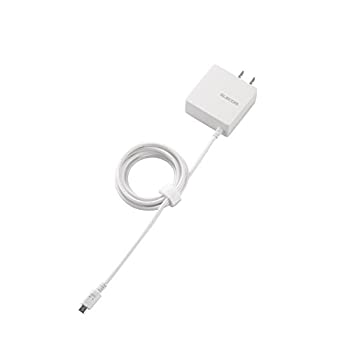 【中古-非常に良い】 エレコム AC充電器/1.8A出力/1.5m/ホワイト