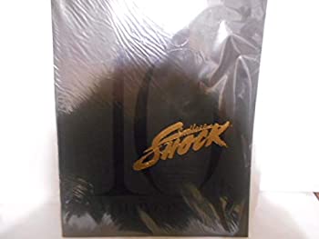 【中古-非常に良い】 Endless SHOCK 2010 パンフレット KinKi Kids 堂本光一 帝国劇場 ジャニヤード 10周年記念公演｜IINEX