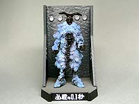 【中古-非常に良い】 ウルトラ怪獣名鑑 必殺の0.1秒前 ペガ星人 ウルトラセブン USED