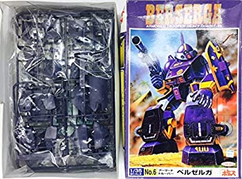 【中古-非常に良い】 タカラ 1/35 装甲騎兵ボトムズ ベルゼルガ【絶版品】 4904880505692 9,480円