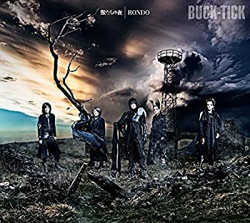 【中古-非常に良い】 獣たちの夜 / RONDO (完全生産限定B) 10,258円