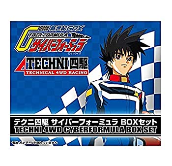 【中古-非常に良い】 青島文化教材社 サイバーフォーミュラ テクニ四駆 BOXセット (6台入) プラモデル｜IINEX