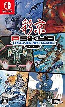 【中古-非常に良い】 彩京 SHOOTING LIBRARY シューティングライブラリ Vol.1 - Switch