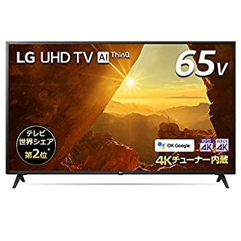 【中古-非常に良い】 LG 65V型 4Kチューナー内蔵 液晶テレビ Alexa ドルビーアトモス 対応 TV 65UM7300EJA