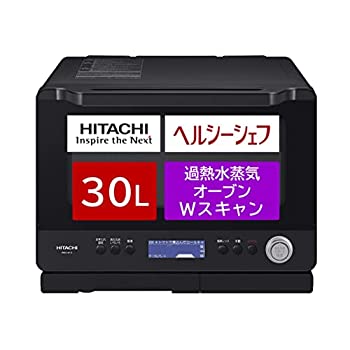 【中古-人並み外れたに好いたらしい】日立 蒸気ガマ熱風式オーバーヒート蒸気 オーヴン領域 ヘルシーシェフ 大静電容量30L 300℃熱風2段オーヴン W走査膳立て まかない方パッド30処方せん MRO-W1X K