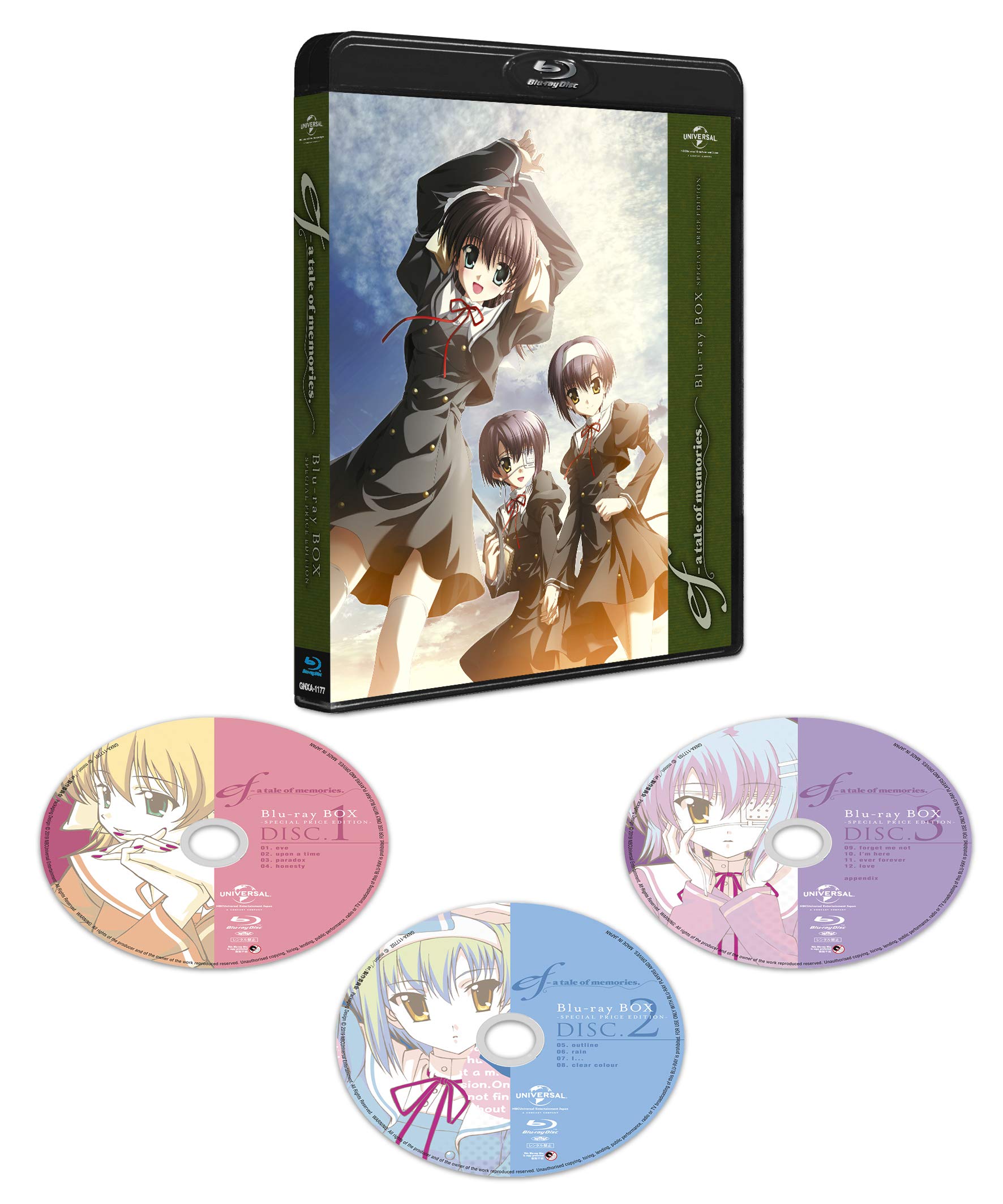 【中古-非常に良い】ef - a tale of memories. Blu-ray BOX()｜IINEX