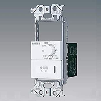 【中古-人並み外れたに似つかわしい】 パナソニック 埋込陰電子風呂場風通し取り替えっこ 取り替えっこあき場所・12第四次元タイマ つや消し白いこと WTA53915WK