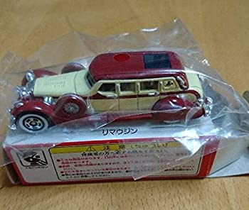 【中古-非常に良い】 TDR限定 激レア トミカ リマウジン 同様