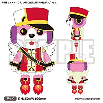 【中古-非常に良い】 BanG Dream! 2nd Season 公式メモリアルグッズ ＃4 ミッシェルぬいぐるみ 〜ハッピーフライトモード！〜画像