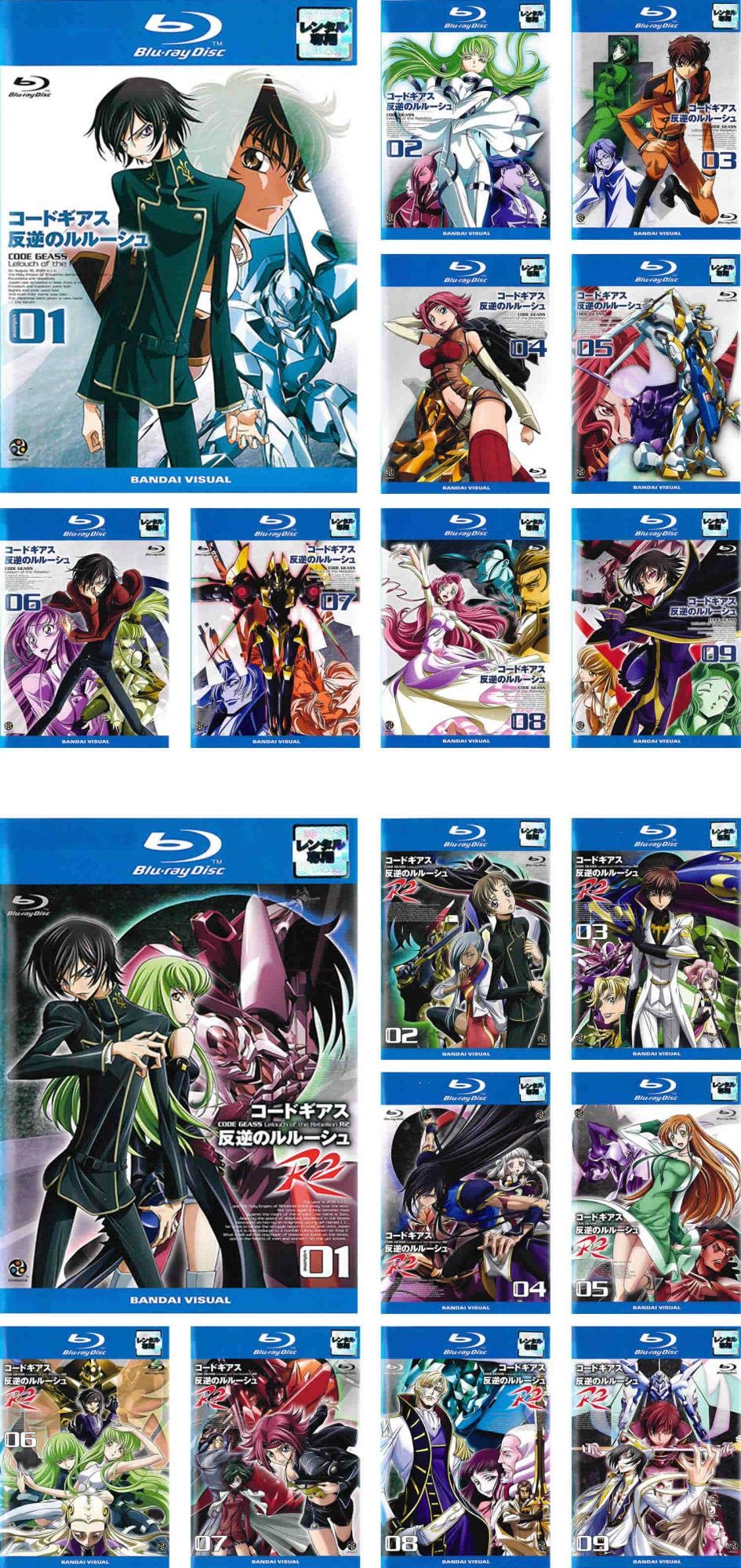 【中古-非常に良い】コードギアス 反逆のルルーシュ 全9巻 + R2 全9巻 ブルーレイディスク [レンタル落ち] 全18巻セット [マーケットプレイスDVDセット商品]