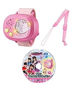 【中古-非常に良い】 ひみつ×戦士 ファントミラージュ! TVでファントミダンスレッスン