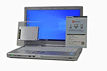 【中古-非常に良い】 ノートパソコン SSD 240GB Panasonic Let&rsquo;snote CF-SX3 第4世代 Core i5 4200U HD+ 1600&times;900 12.1インチ 8GB｜IINEX