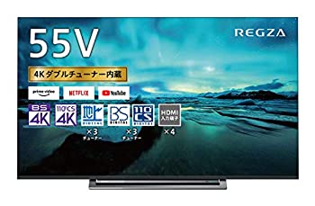 【中古-人並み外れたに好いたらしい】 東芝 55V型 液晶テレビ受像機 レグザ 55M530X 4Kラジオ受信機内蔵 外信用販売HDD W録画相応う (2019年真似形)