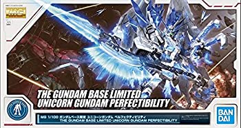 【中古-非常に良い】 MG 1/100 ガンダムベース限定 ユニコーンガンダム ペルフェクティビリティ 機動戦士ガンダムUC (ユニコーン)