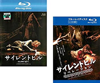 【中古-非常に良い】 サイレントヒル + リべレーション ブルーレイディスク [レンタル落ち] 全2巻セット DVDセット商品