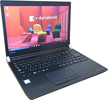【中古-非常に良い】中古パソコン ノートパソコン 東芝 TOSHIBA dynabook R73/D Core i5 6300U 2.40GHz 8GBメモリ 500GB Windows10 Pro 64bit 搭載 13.3型ワイド HD|IINEX