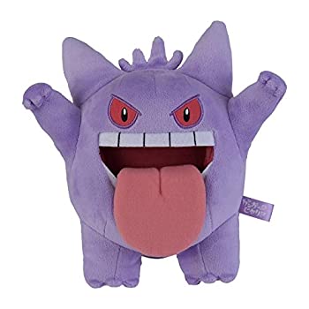 【中古-人並み外れたに好いたらしい】 ポケモンセンターオリジナル ぬいぐるみ ゲンガーdeヒヤリ！？ ぬいぐるみ・人形-おもちゃ-ぬいぐるみ