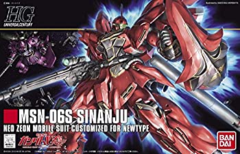 【中古-非常に良い】 HGUC 1/144 MSN-06S シナンジュ (機動戦士ガンダムUC) 6,278円