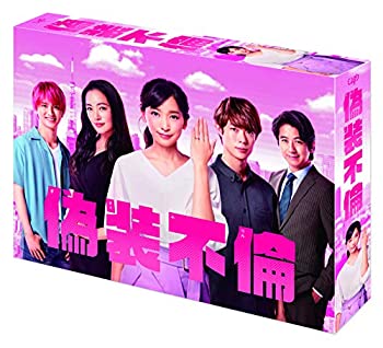【中古-非常に良い】 偽装不倫 Blu-ray BOX｜IINEX