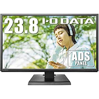 【中古-非常に良い】I/Oデータ 23.8型ワイド 液晶ディスプレイ広視野角ADSパネル採用 LCD-AH241XDB｜IINEX