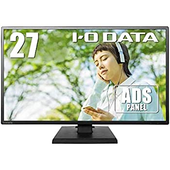 【中古-非常に良い】I/Oデータ 27型ワイド 液晶ディスプレイ超解像技術＆広視野角ADSパネル採用モデル LCD-AH271XDB｜IINEX