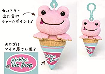 【中古-人並み外れたに似つかわしい】 ピクルス いちごみるく マスコット