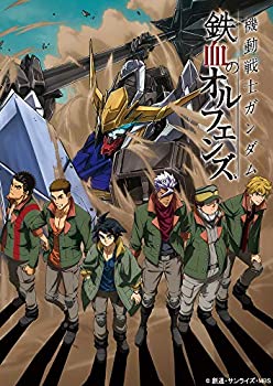 【中古-非常に良い】 機動戦士ガンダム 鉄血のオルフェンズ Blu-ray BOX Flagship Edition (初回限定生産)|IINEX