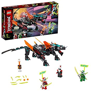【中古-人並み外れたに好いたらしい】 LEGO レゴ ニンジャゴー マッドキング・ドラゴン 71713