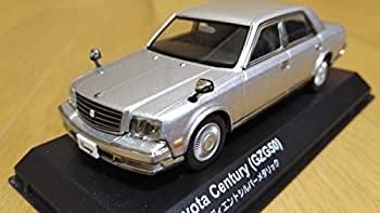 【中古-非常に良い】 京商 トヨタ センチュリー GZG50 精華 レイディエントシルバーメタリック 銀 1/43 絶版 レア|IINEX