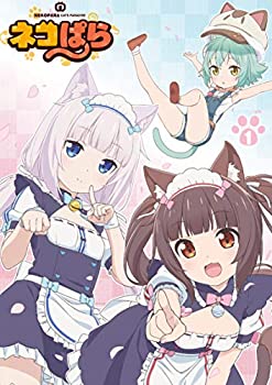 【中古-非常に良い】 TVアニメ ネコぱら Blu-ray BOX I