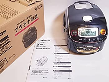【中古-非常に良い】象印 圧力IH炊飯ジャー（3合炊き） ブラックZOJIRUSHI 極め炊き NP-RZ05-BA