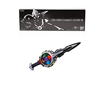 【中古-非常に良い】 BANDAI バンダイ ウルトラマンR/B (ルーブ) DXオーブダークカリバー｜IINEX