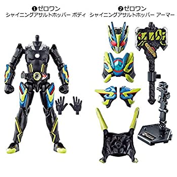 【中古-非常に良い】 装動 仮面ライダーゼロワン AI 04 Feat.創動 仮面ライダービルド 仮面ライダーゼロワン シャイニングアサルトホッパー (1.ゼロワン シャイニング