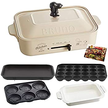 【中古-人並み外れたに好いたらしい】 BRUNO 青色ノ コンパクトホットプレート おせっかい PEANUTS 共同研究 本体 一皿3種 (陶芸厚地の外套鍋 たこ焼き 水準 マルチ) おせっかい