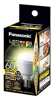 【中古-非常に良い】 パナソニック LED電球 プレミアX 口金直径17mm 電球60W形相当 温白色相当(8.2W) 一般電球・全方向タイプ 断熱材施工器具