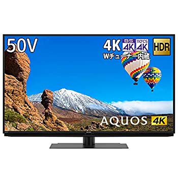 【中古-人並み外れたに好いたらしい】小ざかしい 50V型 液晶 テレビ受像機 AQUOS 4T-C50CH1 4K ラジオ受信機内蔵 2020年真似形