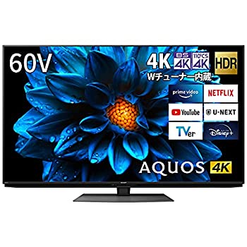 【中古-非常に良い】シャープ 60V型 4K 液晶 テレビ AQUOS 4T-C60DN1 N-Blackパネル 倍速液晶 Android TV (2021年モデル)
