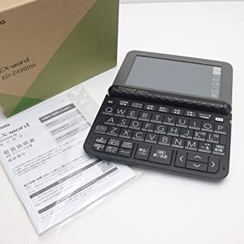 【中古-非常に良い】カシオ エクスワード XD-Zシリーズ 電子辞書 高校生進学校モデル 229コンテンツ収録 ブラック XDZ4900BK｜IINEX