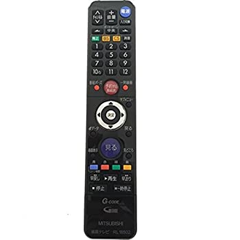 【中古-非常に良い】 三菱電機 液晶テレビ メーカー純正リモコン M01290D01209 RL18501代替品|IINEX