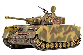 【中古-非常に良い】 アカデミー 1/35 号戦車H型 中期生産型 プラモデル 13516